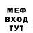 Метадон methadone LooBel987