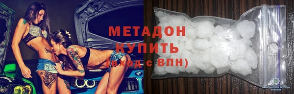 MESCALINE Богородицк